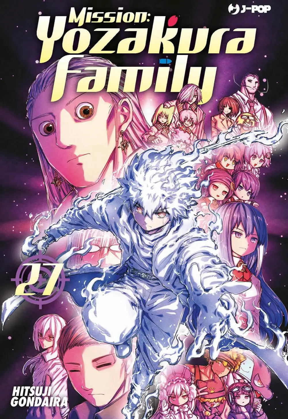 Volume cover